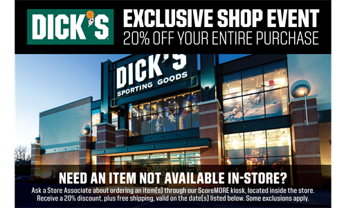 Dick's Coupon